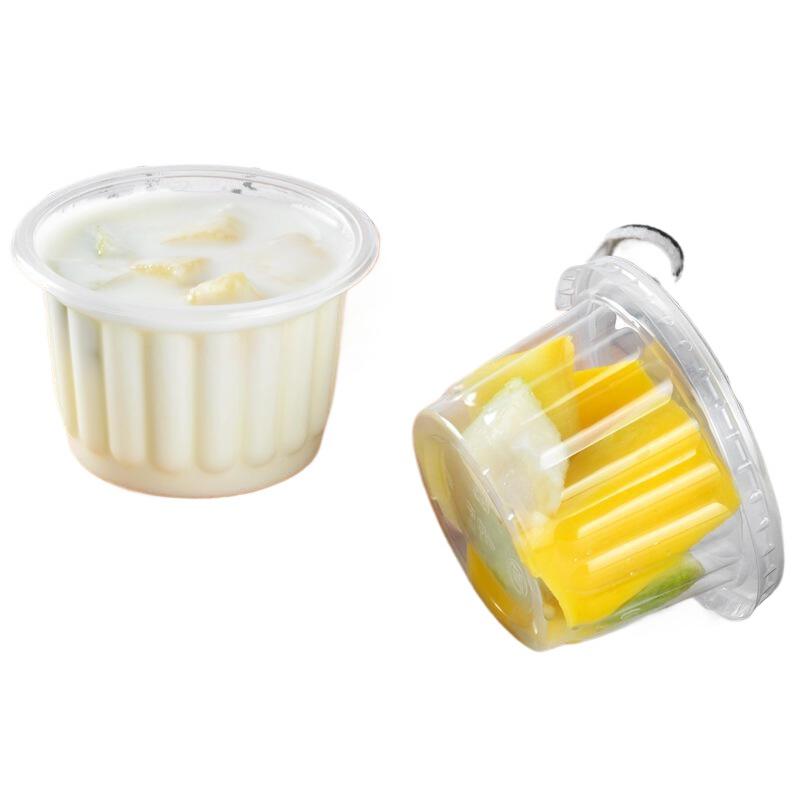 50Pcs Disposable Yogurt Cup Wi - Sauce Dipping Cup review and price