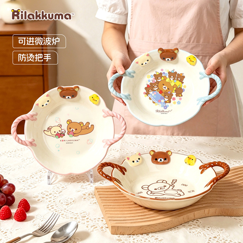 Rilakkuma Co branded Colorful  - Meal Prep Bowl review and price