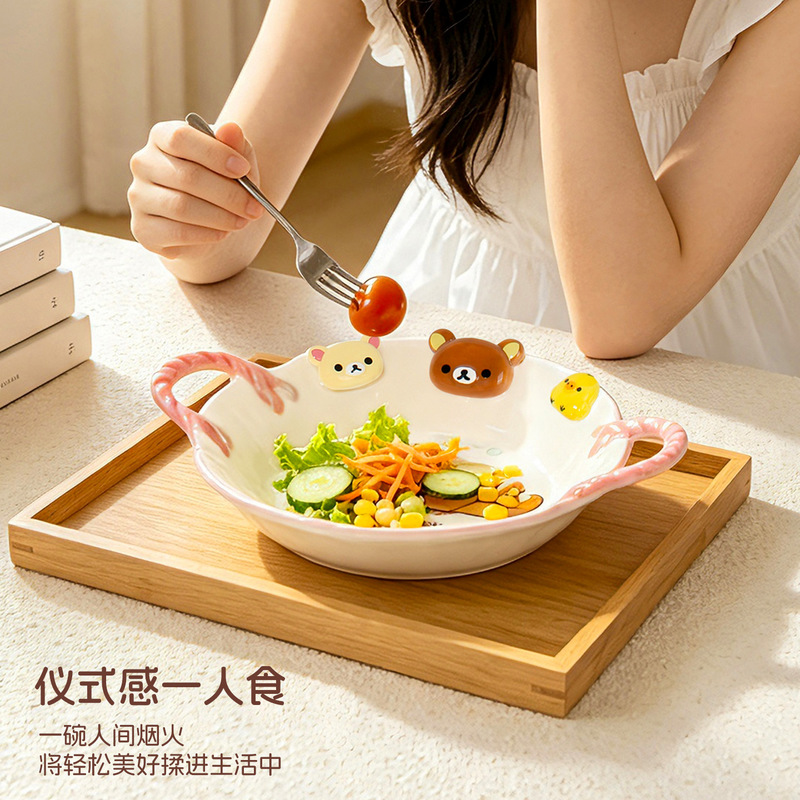 Rilakkuma Co branded Colorful  - Meal Prep Bowl review and price